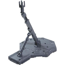 Action Base 1 (Gray)