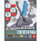 Bandai Action Base 1 (Gray) 2