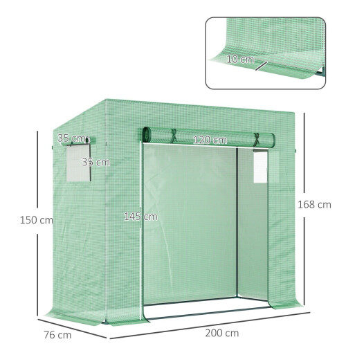 Invernadero para plantas con puerta enrollable 2