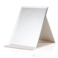Large Portable Folding Mirror, Travel Mirror Folding with PU Leather