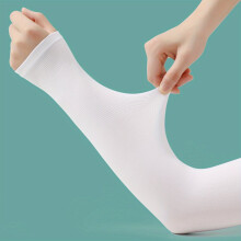 Elastic Sleeve Breathable Sunscreen Sleeve Long Arm Protection Fingerless Light Fragrance Sleeves For Summer