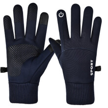 Winter Men Biker Gloves Touch Screen Teddy Car Waterproof Non slip Autumn Mountaineering Moto Vehicle Warming Gloves