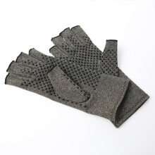 1pair Unisex Compression Gloves With Anti Slip For Arthritis Relief