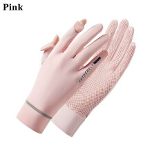 1 Pair Solid Ice Gloves Mesh Breathable Spring & Summer UV Protection Gloves Outdoor Cycling Sports Gloves For Women Men