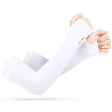 1 Pair Fingerless Sunscreen Ice Silk Sleeves Spring & Summer Riding Sports Sunshade Ice Sleeves