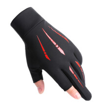 Sun Protection Gloves With Two Fingers Breathable Thin Gloves For Fishing Outdoor Sports