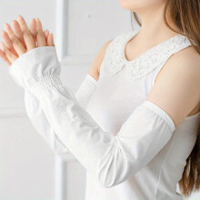 Solid Sunscreen Sleeves Womens Thin Loose Striped Candy Arm Sleeves Cycling Riding Outdoor UV Protection Gloves