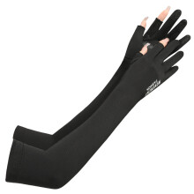 1 Pair Summer Thin Ice Sleeves Two finger Sunscreen Arm Sleeves Sunscreen Arm Protection Extended Driving And Riding Ice Sleeves