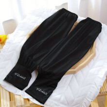 1pair Summer Ice Sleeve Loose Sun proof Outdoors Cycling Tennis Sports Gloves UV Protection Sleeve Rabbit Embroidery Sleeves For Women