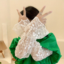 Flower Lace Embroidery Sleeves Solid Sunproof Loose Sleeves Casual Thin Breathable Long Sleeves For Summer Outdoor