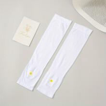 1pair Fingerless Arm Sleeves For Women Men Minimalist Daisy Print Sunscreen Ice Sleeves Breathable Gloves For Outdoor