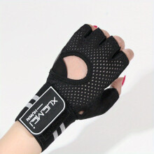 Half Finger Anti Slip Gloves Adjustable Sport Training Unisex Gloves Elastic Breathable Anticocoon Gloves