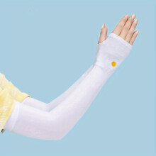 Daisy Print Ice Sleeve Summer Sun proof Long Gloves Outdoor Driving Riding UV Protection Comfortable Ice Sleeve