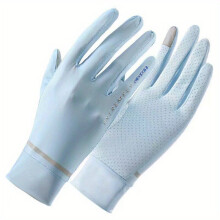 Mesh Breathable Ice Silk Gloves Short Flip Touchscreen Driving Cycling Non slip Gloves UV Protection Quicking Drying Gloves For Women Men