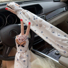 1 Pair Extended Loose Sunproof Sleeves Cartoon Print Casual Gloves Elastic Fingerless Long Gloves For Women