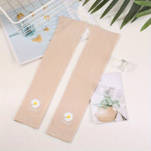 1pair Thumb Hole Arm Sleeves Daisy Decor Sunscreen Ice Sleeves Protective Gloves For Outdoor