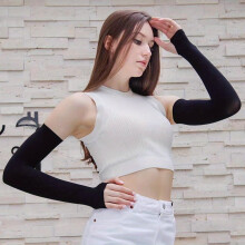 Fingerless Sleeve Long Arm UV Protection Sleeve Solid Elastic Sleeve Light Fragrance Sleeves With Thumb Hole