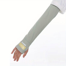 Green Loose Cooling Sleeve Sunscreen UV Protection Arm Guard Sleeve With Thumb Hole Summer Outdoor Sleeve