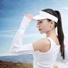 1 Pair Summer Ice Sleeve Big Yards Loose Ice Silk Sleeve Uv Protection Outdoors Sunscreen Womens Sleeve Man Unisex