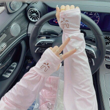 Rabbit Embroidery Ice Sleeves Candy Mesh Breathable UV Protection Gloves Casual Sunproof Driving Sleeves For Women
