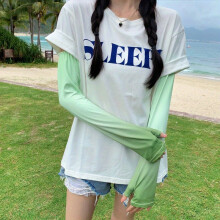 Gradient Sunproof Sunshade Sleeve Traving Driving Cycling Arm Protection Sleeve For Summer