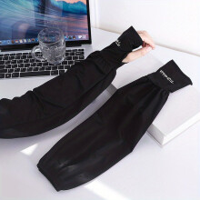1pair Loose Sunproof Sleeves Solid Elastic UV Protection Long Gloves Casual Cycling Sports Sleeves For Summer Outdoor