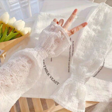 Wrinkle Loose Driving Sleeves Solid Breathable Fingerless Gloves UV Protection Thin UV Protection Sleeves For Women