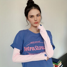 Solid Sunproof Sunshade Sleeve Letter Label Driving Cycling Arm Protection Sleeve For Summer