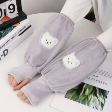 Thicken Warm Sleeves Dirtyproof Soft Comfortable Sleeves For Autumn & Winter