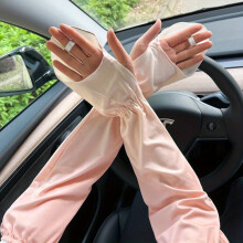 Gradient Sunshade Sleeve Long Loose Arm Sleeve Womens UV Protection Arm Cover Cooling Ice Viscose Cuffs For Driving Cycling