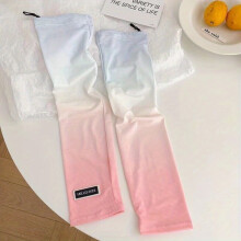 Gradient Ice Sleeves Loose Adjustable Sun Protection Sleeves Driving UV Protection Long Arm Sleeves