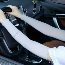 Solid Casual Ice Sleeves Unisex UV Protection Sunproof Long Sleeve Elastic Driving Cycling Sleeves For Women Men