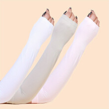 3 Pairs Solid Arm Sleeves Half Finger Summer Sunscreen Long Sleeves Outdoor Cycling Fingerless Long Gloves