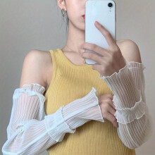 Lace Ruffle Ice Sleeves Extended Loose Sun proof Fingerless Long Gloves Women Outdoor Cycling Running UV Protection Arm Sleeves