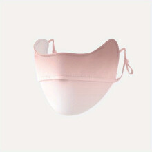 1pc Sunproof Ice Mask Gradient Ear Hook Elastic Mask Casual UV Protection Face Covering Reusable Dustproof Mask