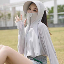 Womens Sun Protection Ponytail Jacket Shawl With Breathable Hooded Mask Summer Ice Long Sleeve Hiking Outdoor Zip Up Hoodie Shirts