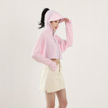 Ponytail Sunsuit Hoodie Breathable Outdoor Sunscreen Shawl Hooded Women Casual UV Protection Sun Jacket Hat Cycling Cape