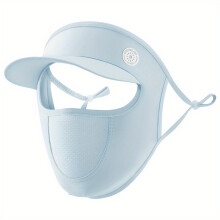 Breathable UV Face Covering With Brim Women Summer Mesh Mask Eye Protection Washable Reusable Sunscreen Sports Face Cover