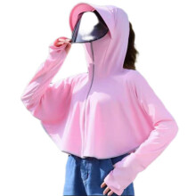 Womens Summer Zipper Sun Jacket Cooling Solid With Hooded Lens Breathable Sunshade Ice Shawl Sports Cycling Wrap