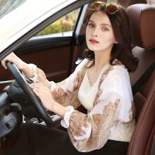 Ruffle Paisley Print Chiffon Shawl Thin Breathable Sunscreen Cape Outdoor UV Protection Cardigan Driving Cycling Wrap Sports Shawl