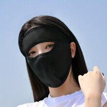 Full Cover Sunproof Face Mask Solid Elastic Ice Silk Mesh Breathable Face Covering UV Protection Mask