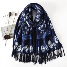 1pc Unisex Windproof Versatile Dark Printed Bearded Scarf For Outdoor Activity