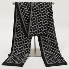 1pc Mens Printed Double layer Scarf