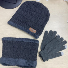 Pack Of 3 Winter Knitted Beanies Hats Collars Warm Gloves Fleece Lining Infinity Scarf Mens And Womens Touch Screen Gloves