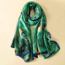1pc Mens Satin Peacock Printed Shawl Scarf