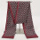 1pc Mens Printed Twill Double Layer Scarf 1