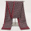 1pc Mens Printed Twill Double Layer Scarf 2