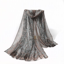 1PC Mens Casual Cashew Flower Scarf