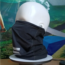 1PC Outdoor Neck Scarves With Reflective Strip Multifunctional Sports Cycling Neck Cover Mask