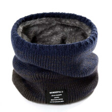 Mens Autumn And Winter Padded Double Layer Neck Cover